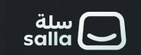 Salla